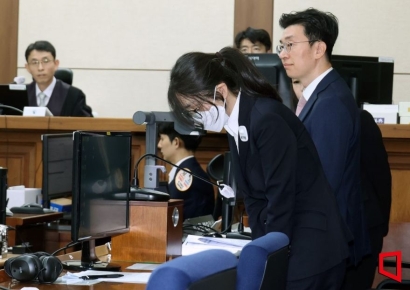 김건희 "두 차례 샤넬 가방 받은 것 인정…부족함 깊이 반성"