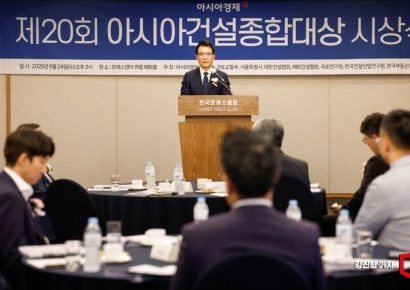"건설업 경쟁력, 현장에서 나온다" 안전·상생·혁신 민관 한뜻