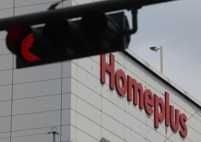 "대출 안 나온다" 호소에…홈플러스 점주 자금지원 방식 바뀐다