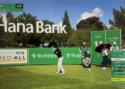 지애드스포츠, KLPGA 해외 중계권 유통 본격 확대