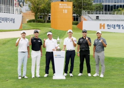 KPGA투어 '현대해상 최경주 인비테이셔널' 개막