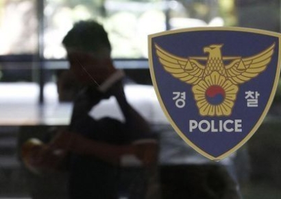 노상방뇨 걸리자 "경찰 간부랑 술 마셨다"…추태 부린 남성의 정체