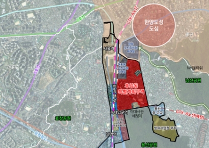 후암동, 15년만에 특별계획구역 재지정…도심 정비 재시동
