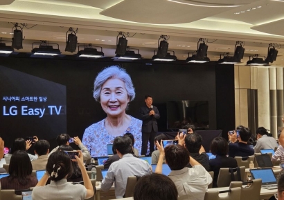 LG전자, 시니어 맞춤형 '이지 TV' 출시…고령층 공략 나선다