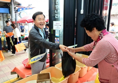 고령군, 추석 앞두고 대가야시장·지역상가 활성화 캠페인