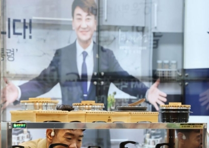 외식업 매출 '2억5000만원'…5년전 대비 41% 늘어