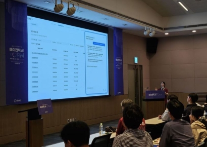 AI 활용 역량이 곧 마케팅 경쟁력…오브젠, '에이전틱 AI X CRM' 세미나 개최