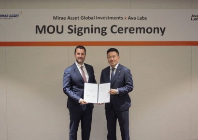 미래에셋자산운용, 블록체인 플랫폼 아발란체와 MOU 