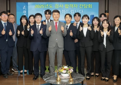 영남대 로스쿨, 신규 검사 시험 10명 합격 쾌거…전국 1위 기록