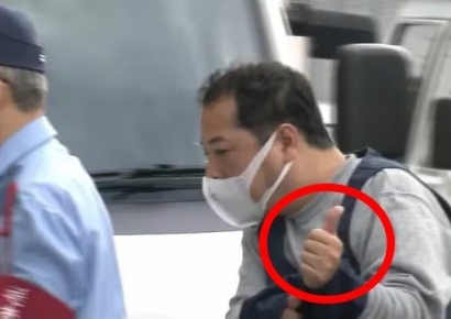 카메라 향해 '엄지척'…전 국민 공분샀던 日 성폭행범의 최후