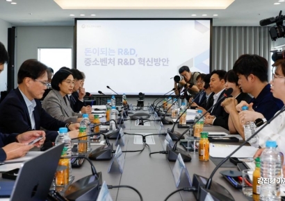 [포토] 중소벤처 R&D 혁신 방안 발표 및 간담회