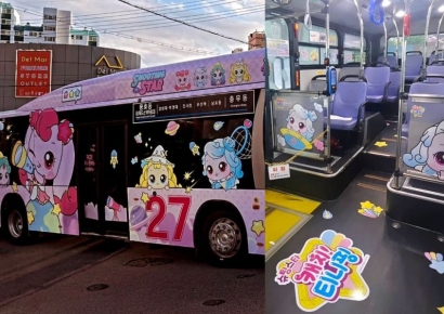 "엄마, 우리도 타러 가요" 어린이들 난리…10월 한 달간 '티니핑 버스' 다닌다