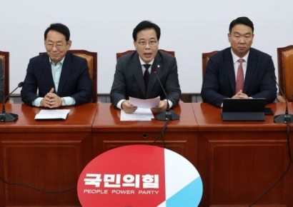 [포토] 송언석 "李대통령, 사실상 北핵보유 인정...외교참사 자초"