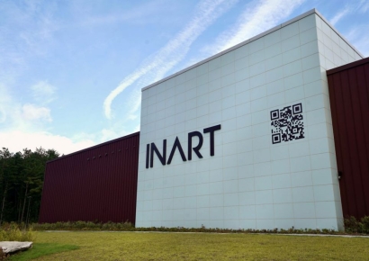 모나용평, 미디어아트 전시관 '이나트(INART)' 재개관