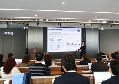 신한투자증권, 2025 중국시장포럼 성료