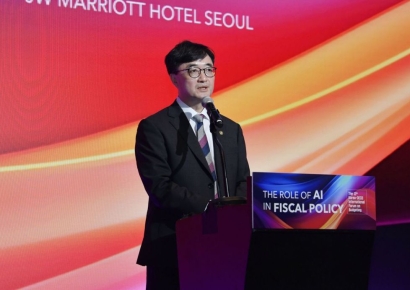 한-OECD 국제재정포럼 개최…기재차관 "재정 정책에 AI 적극 활용"