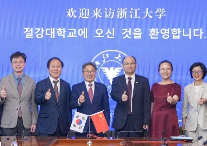 광주시, 中 AI 산실 저장대와 '맞손'…인재 교류 '물꼬'