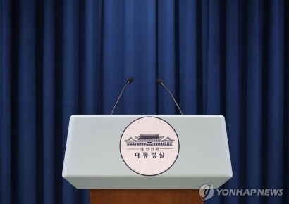 '北 단거리 탄도미사일 발사'…국가안보실, NSC 회의 개최