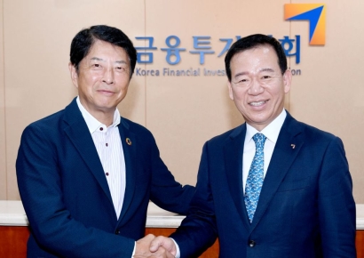 금융투자협회, JITA 회장단과 한·일 자본시장 협력 강화 논의