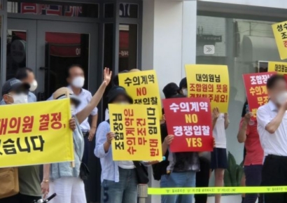 [단독]성동구청, '성수1지구' 유착 의혹에…서울시 실태점검 의뢰[부동산AtoZ]