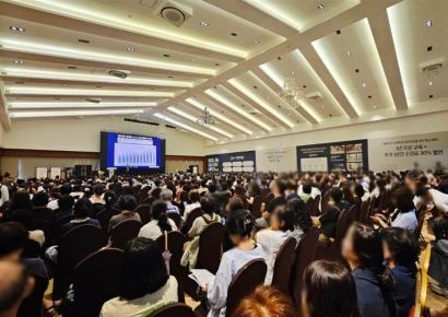 오룡2지구 지엔하임 사업설명회, 500석 규모 홀에 1천 명 가까운 인파 몰려