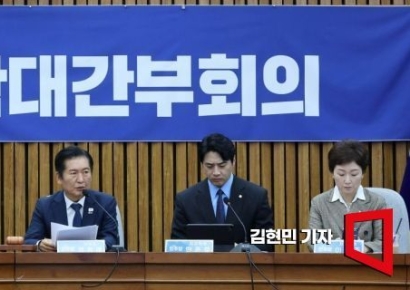 “호남에선 불 안나나” 국힘 의원 발언 파문…민주당 광주 “사과·징계”