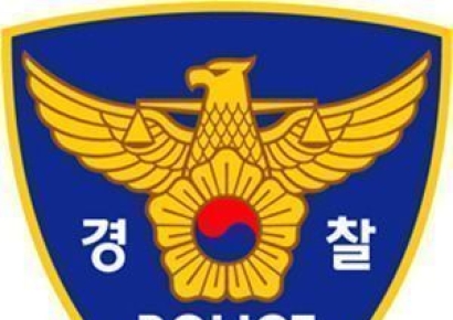 대전 서구 도안동 '갑천생태호수공원'서 변사자 발견..경찰 수사 중