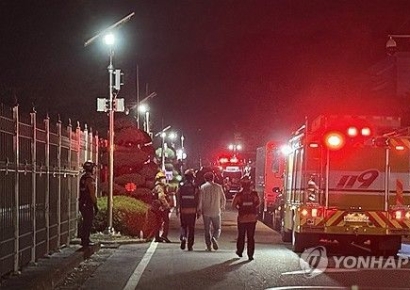 대전 '국가정보자원관리원' 화재 10시간 만에 초진