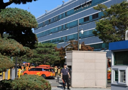 정부 "국정자원 화재로 정부 업무시스템 647개 가동 중단"