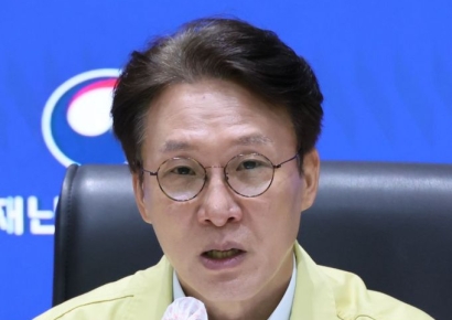 金총리, 국정자원 화재에 "국민불편 사과…철저 원인 규명"