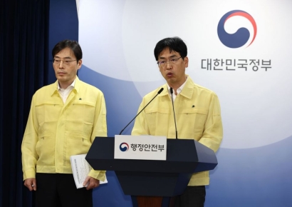 정부24·우체국 금융 등 우선 복구…"파급효과 큰 서비스부터"(종합)
