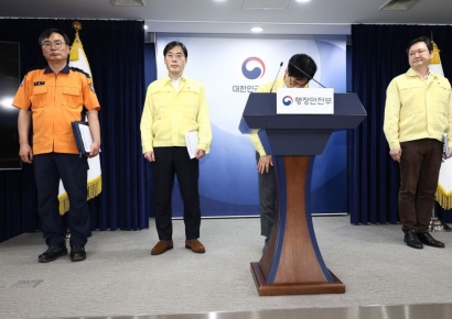정부 "장애 발생 647개 시스템 중 62개 복구…1등급 업무 44% 정상화"