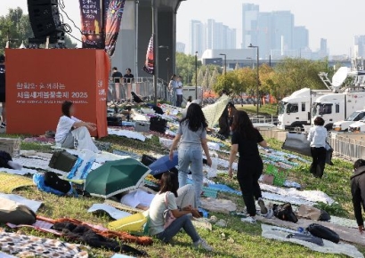 한강공원에 '자율주행로봇' 다닌다… 서울시, 추가 규제철폐