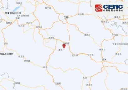 지진3회 여진 42회…中 서북부 간쑤성 규모 5.6 지진