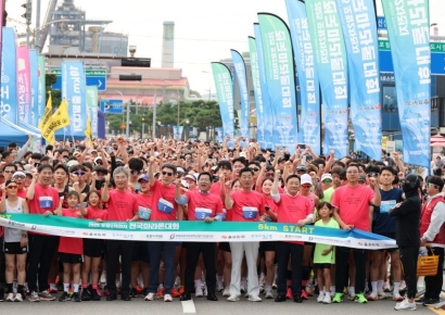 포항시, 전국 최초 ‘이차전지’ 테마 마라톤 개최… 8500명 참가