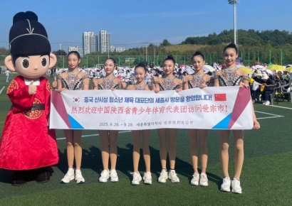 중국 산시성 리듬체조 대표단, 세종시민체육대회서 공연