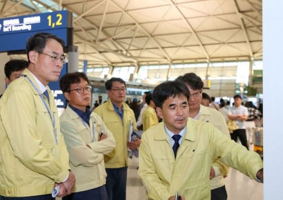 강희업 국토부 차관, 인천공항 점검…"화재 여파·연휴 혼잡 대비 총력”