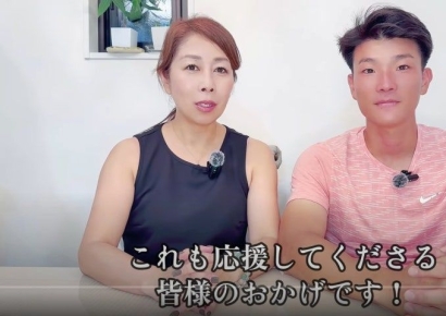 "농담인 줄, 집 까지 선물해"…친구 엄마와 결혼한 남성