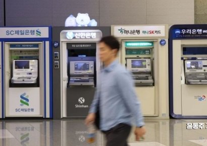 국가전산망 장애 담당 행안부 공무원, 세종청사서 투신 사망