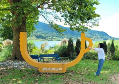 황룡강생태길30 새 단장…광주 대표 명품길 도약