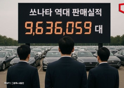 '국민세단' 쏘나타 출시 40년…1000만대 판매 눈앞