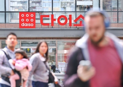 "이 가격에 파는게 가능해?"…다이소 '가성비' 또 난리