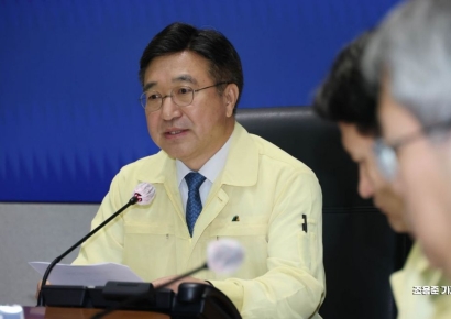 [포토] 윤호중 장관, 국정자원 화재 관련 발언