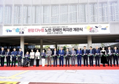 김경일 시장 "파주, 전국 최고 복지도시로 자리매김하도록 최선"