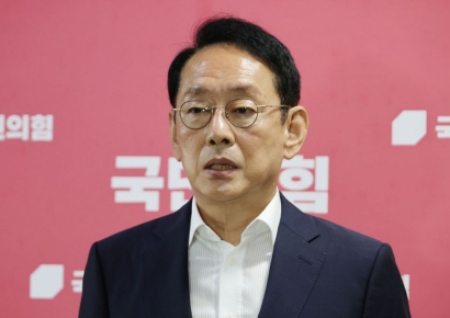 국민의힘 "당정 배임죄 폐지 방침, 명백한 이재명 구하기"