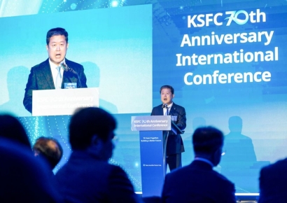 한국증권금융, 70주년 국제 컨퍼런스 개최…"증권업권 지원 강화"