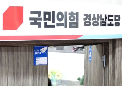 김건희특검, 파견검사 전원 '복귀' 요청에 "현 단계 복귀 의미 아냐…수사 영향 없을 것"