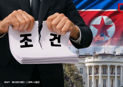 백악관 "트럼프, 北 김정은과 조건 없는 대화 의사"