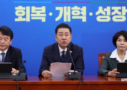 [포토] 김병기 "계엄·내란 가담 정치군인 심판...軍 명예 회복시킬 것"