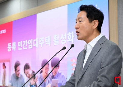 빌라·오피스텔 공급 확대 추진…오세훈 "민간임대 규제와 전쟁"[부동산AtoZ]
